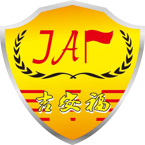浙江浙中自控工程有限公司-GDS系统-安全仪表系统-DCS控制系统-SIS系统